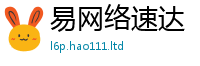 天天彩澳门天天彩今晚任2025年正版资料免费最新版本大全